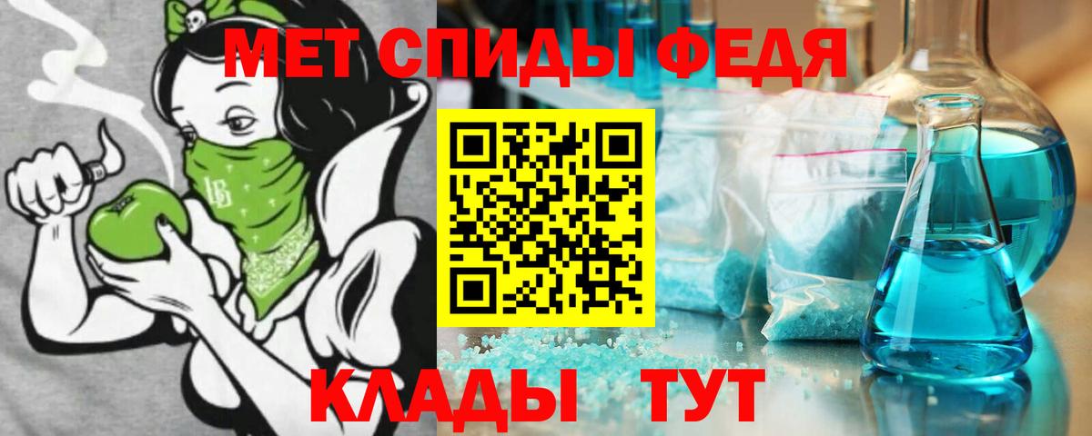 hydra маркетплейс  АМФЕТАМИН Розовый  Вход с VPN  Среднеуральск  Амфетамин 