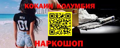 МДПВ Будённовск