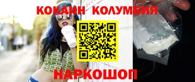 гашишное масло Бузулук