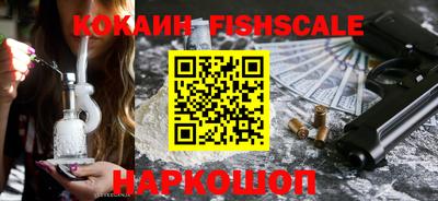jwh Бугуруслан