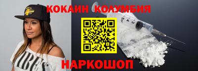гашишное масло Бузулук
