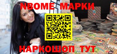 МДПВ Будённовск