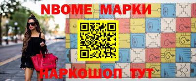 jwh Бугуруслан