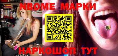 МДПВ Будённовск