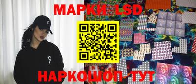 гашишное масло Бузулук