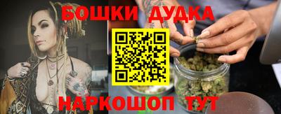 jwh Бугуруслан