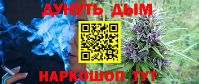 jwh Бугуруслан