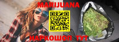 jwh Бугуруслан