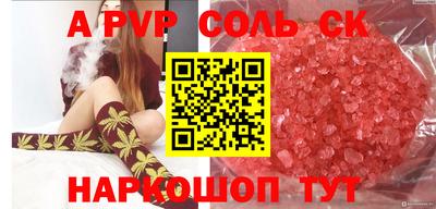 МДПВ Будённовск