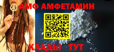 jwh Бугуруслан