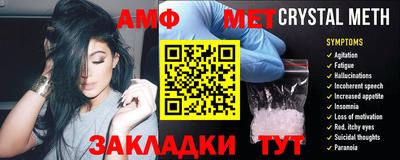 гашишное масло Бузулук