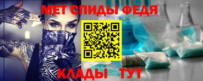 МДПВ Будённовск