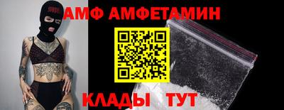 гашишное масло Бузулук