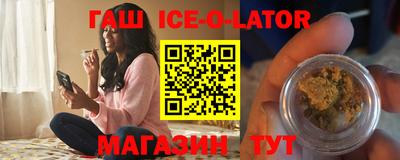 jwh Бугуруслан