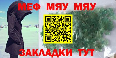 гашишное масло Бузулук