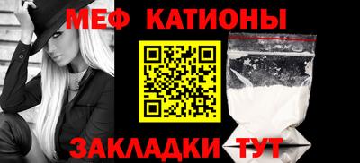 МДПВ Будённовск