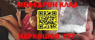 гашишное масло Бузулук